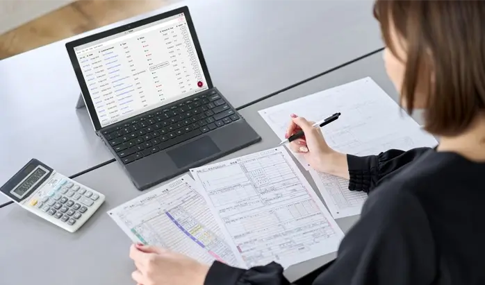 ERP system - Inventory Management